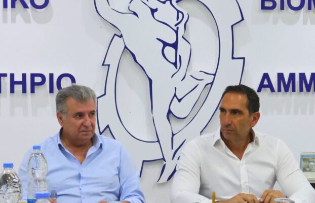 Meeting of the Famagusta Chamber of Commerce and Industry with the Minister of the Interior Mr. Konstantinos Ioannou