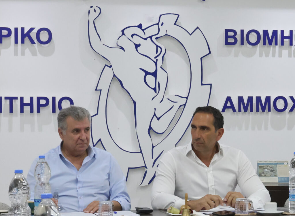 Charalambos Manoli -Meeting of the Famagusta Chamber of Commerce and Industry with the Minister of the Interior