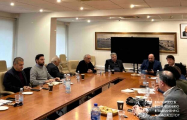 First Meeting of the Special Task Force on Loss of Use of Occupied Properties