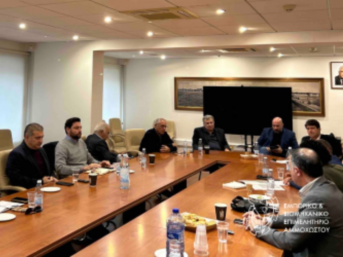 First Meeting of the Special Task Force on Loss of Use of Occupied Properties