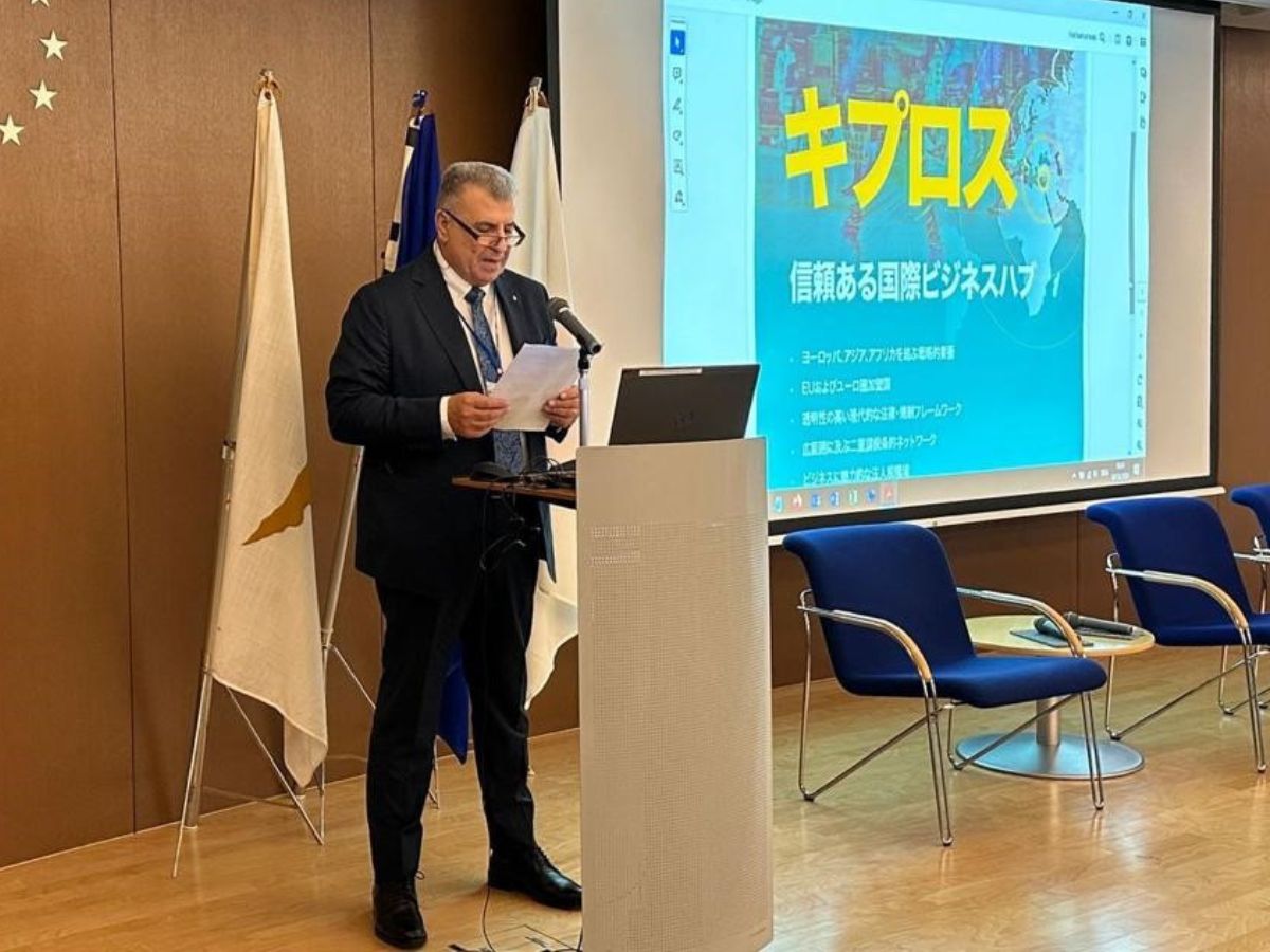 First Cyprus Japan Business Forum